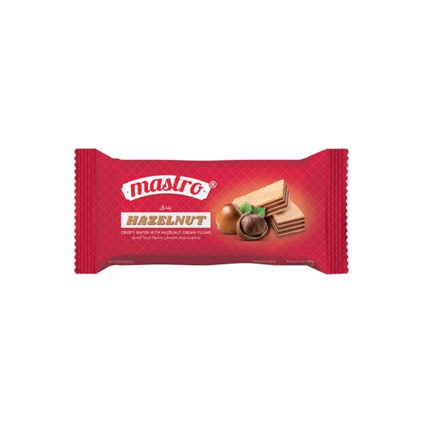 MASTRO WAFER PLAIN HAZELNUT