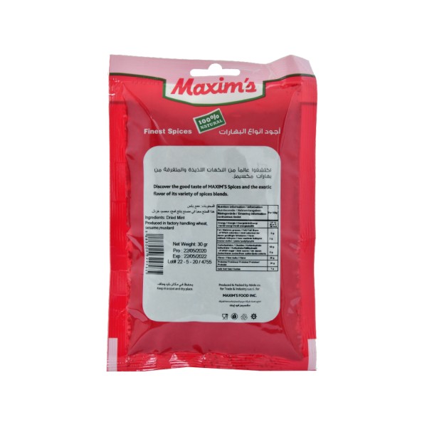 MAXIM'S DRIED MINT