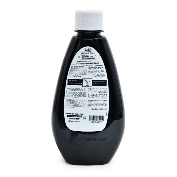 AMATOURY HANDWASH REFILL SENSUAL OUD