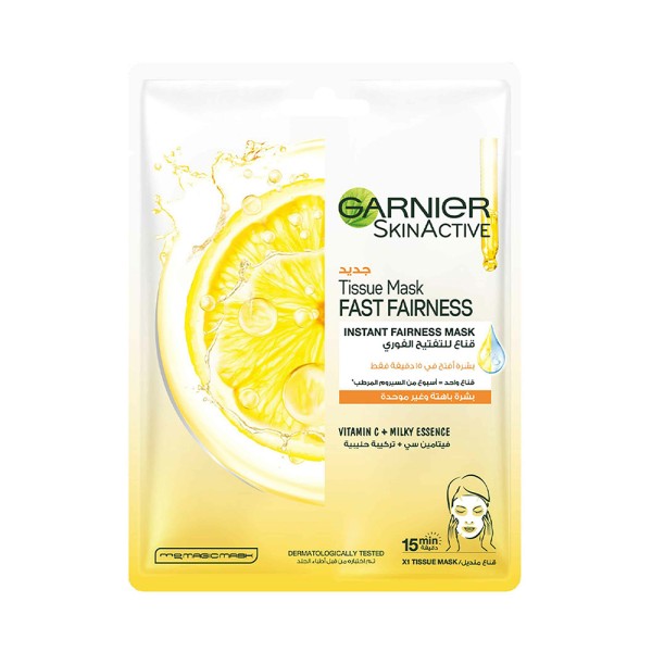 GARNIER FAST FAIRNESS WHITE UP TONE MASK