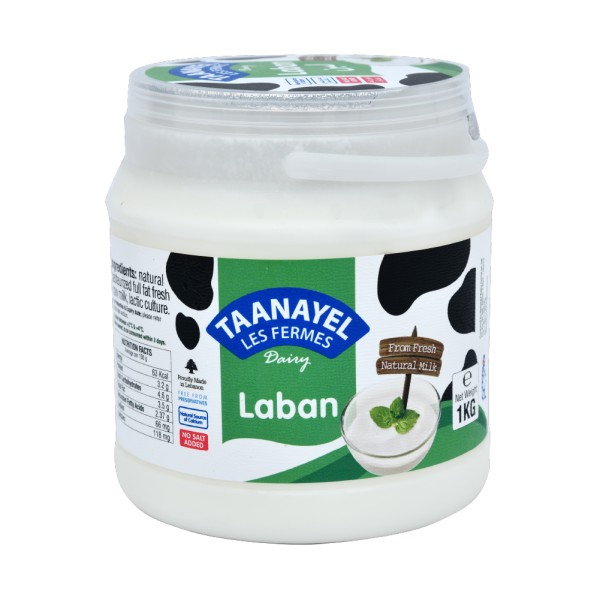 TAANAYEL LES FERMES LABAN PREMIUM