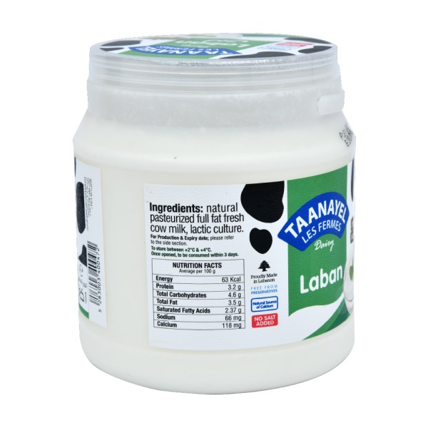 TAANAYEL LES FERMES LABAN PREMIUM