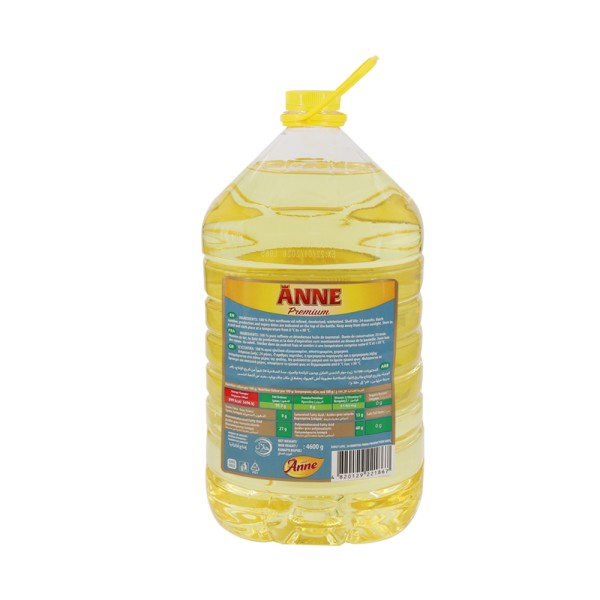 ANNE SUNFLOWER OIL
