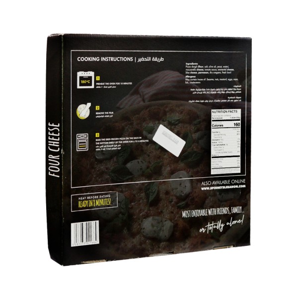 SPINNEYS FOOD 4 CHEESE PIZZA