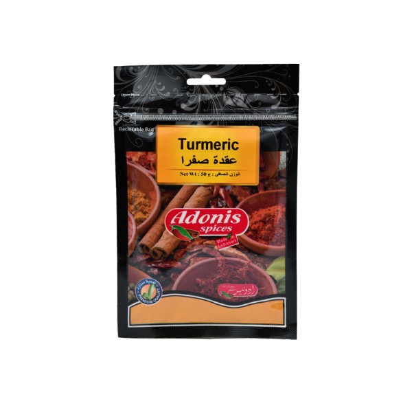 ADONIS TURMERIC