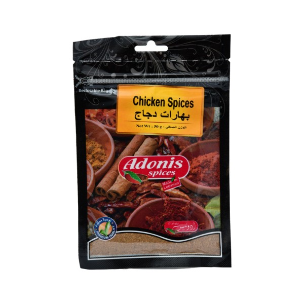 ADONIS CHICKEN SPICES