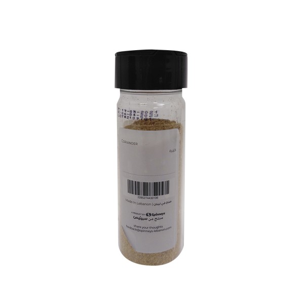 SPINNEYS CORIANDER POWDER JAR