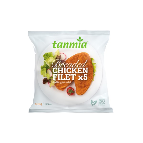 TANMIA BREADED FILET
