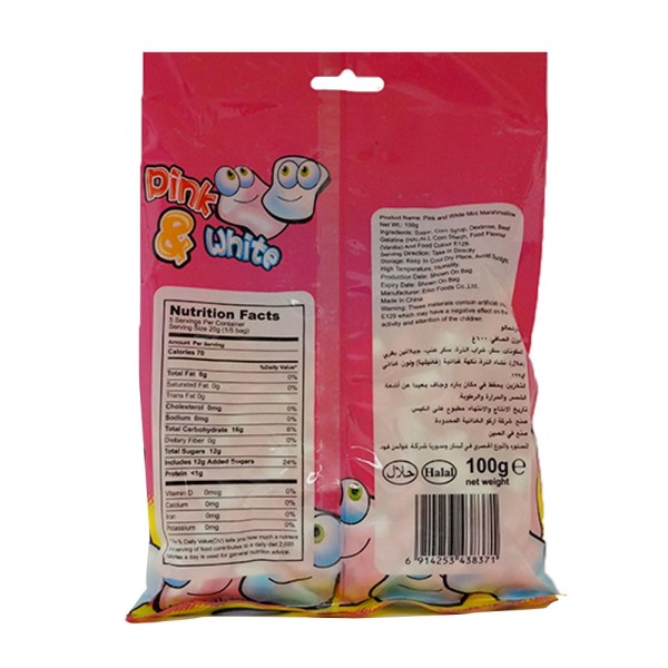 ERKO MARSHMELLOW PINK AND WHITE MINI