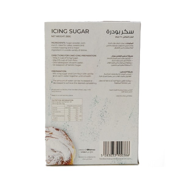 SPINNEYS ICING SUGAR