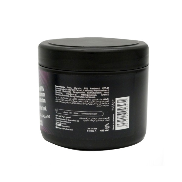 FIX NET PRO GEL JAR WET LOOK