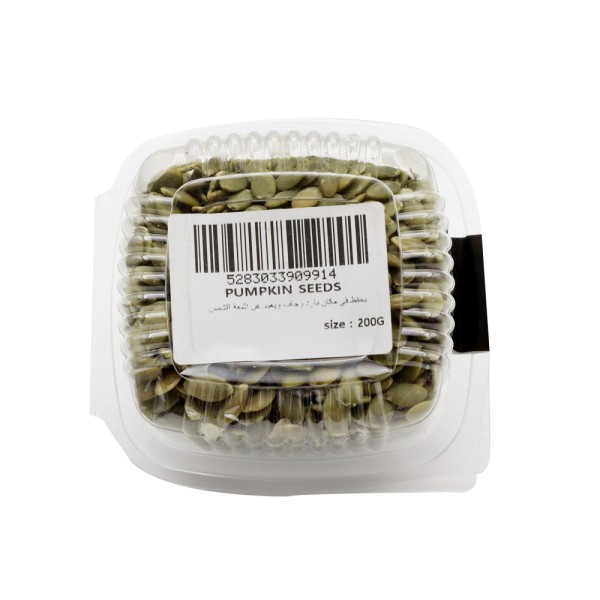 SPINNEYS PUMPKIN SEEDS