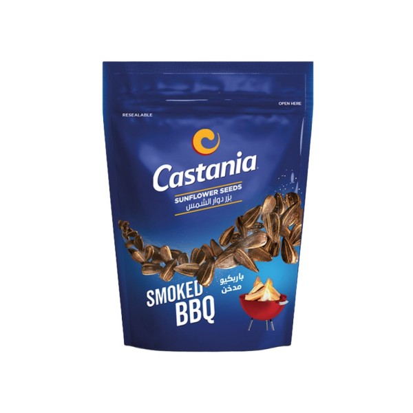 CASTANIA SUNFLOWER SMOKED DOYPACK