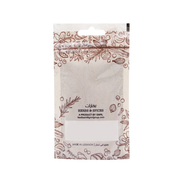 MIN EL DAYAA KAFTA SPICES