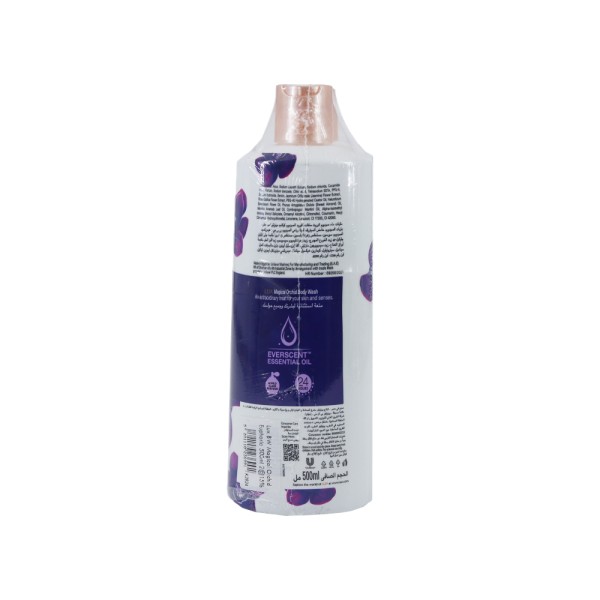 LUX BODY WASH MAGICAL ORCHID EUPHORIA 2X15PCUT