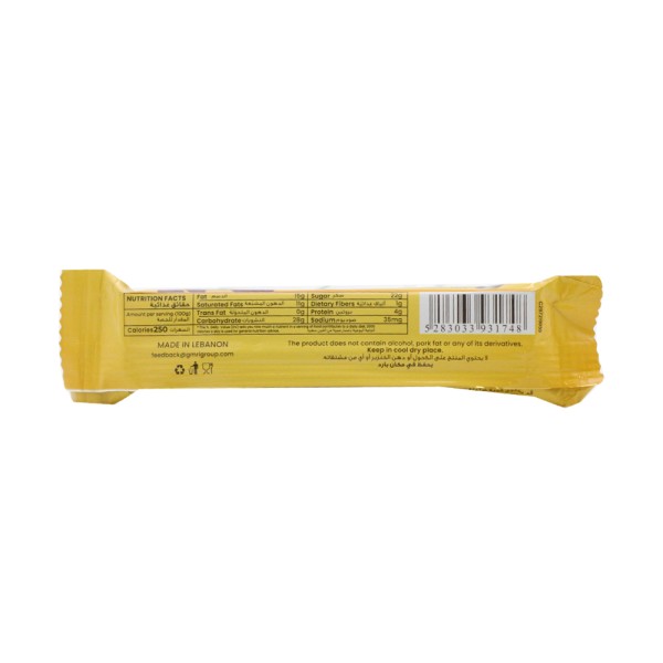 RUSH WAFER COATED CHOCOLATE