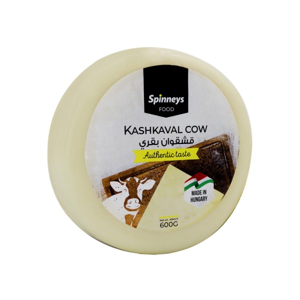 SPINNEYS COW KASHKAWAN FULL MOON
