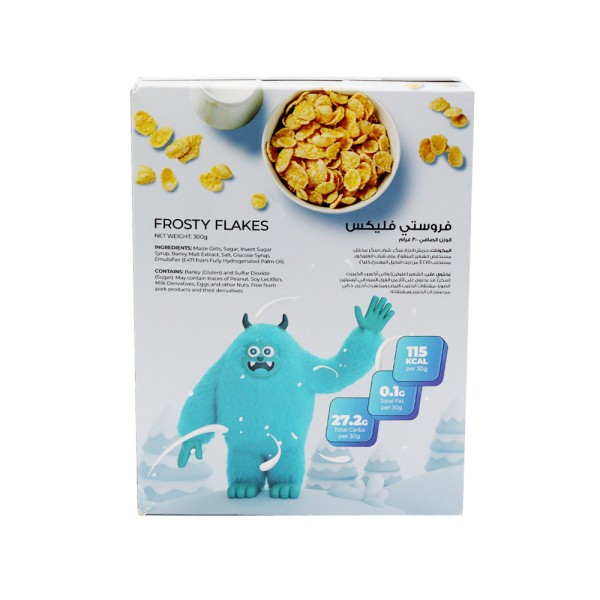 SPINNEYS FROSTED FLAKES