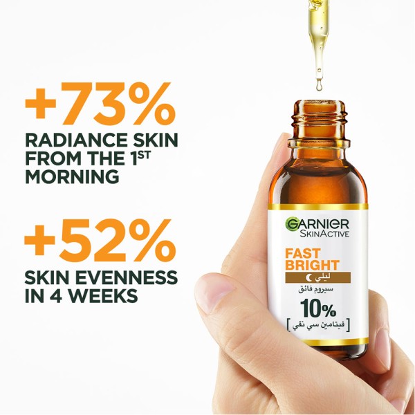GARNIER SKIN ACTIVE VITAMIN C NIGHT SERUM