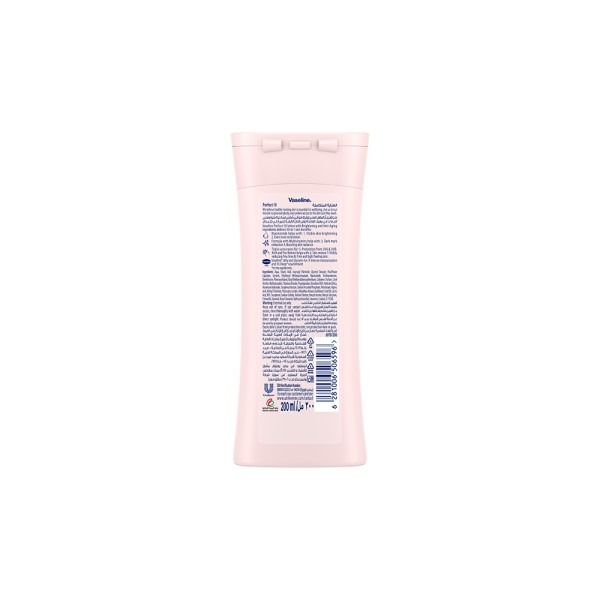VASELINE BODY LOTION PERFECT 10