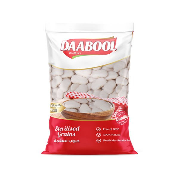 DAABOOL WHITE BROAD BEANS