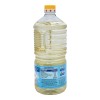 Lesieur Sunflower Oil 2L 109984-V001 by Lesieur