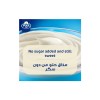 Puck Cream Can 160g 110417-V001 by Puck