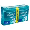 Always Ultra Thin Extra Long Pads With Wings Value Pack 14's 200417-V001 by Always