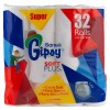 Sanita Toilet Roll 269305-V001 by Sanita