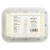 Goublanc Halloumi Goat 220G 402935-V001 by Goutblanc