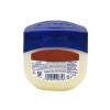 Vaseline Jelly Cocoa Butter 475642-V001 by Vaseline