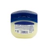 Vaseline Jelly Pure Original 475643-V001 by Vaseline