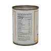 Min Dayaa Chick Peas Eo  - 400G 502033-V001 by Min al Dayaa