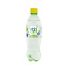 H2OH! Lemon & Lime 519584-V001 by H2Oh