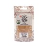 Kafta Spices 552494-V001 by Min al Dayaa