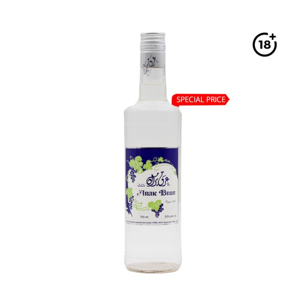 LE BRUN ARAK BRUN SP PRICE