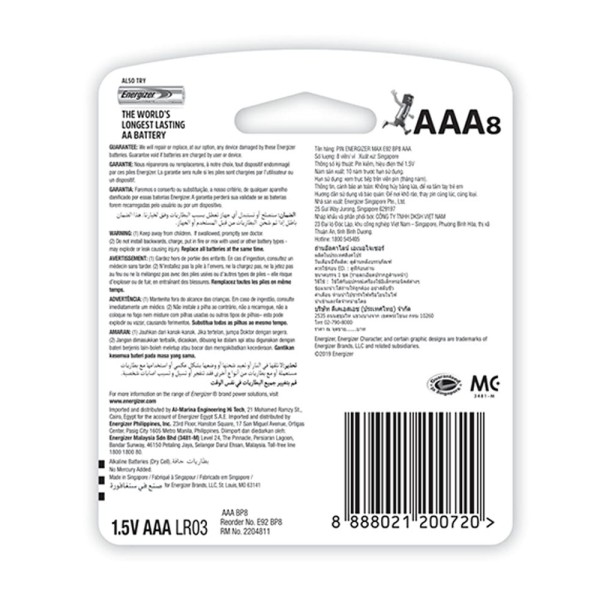 ENERGIZER BATTERY E92 AAA