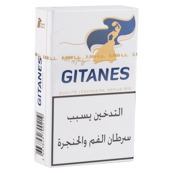 GITANES BLONDES LIGHT CIGARETS