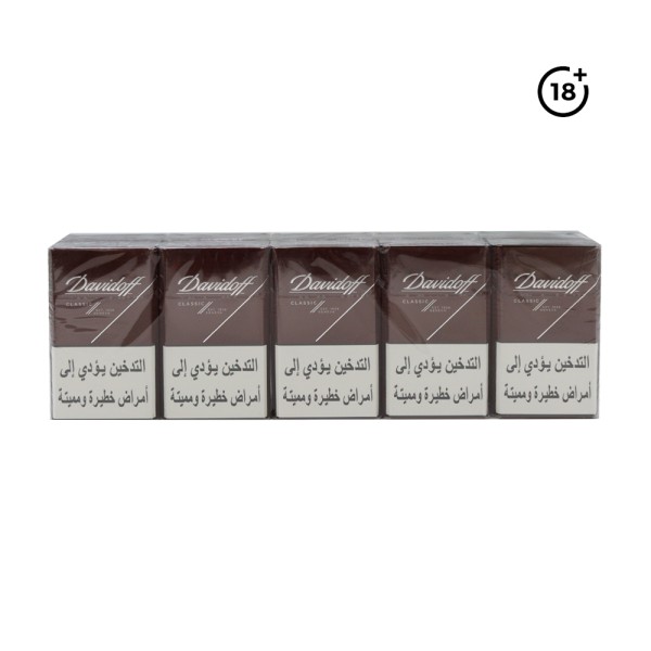 DAVIDOFF CIGARETTES CLASSIC