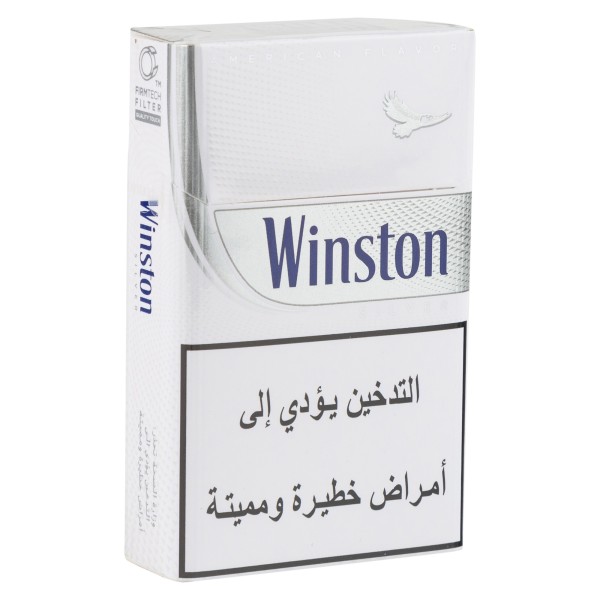 WINSTON LIGHT BOX CIGARETS