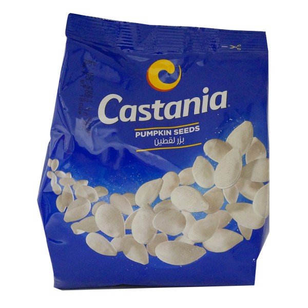 CASTANIA PUMPKIN SEEDS