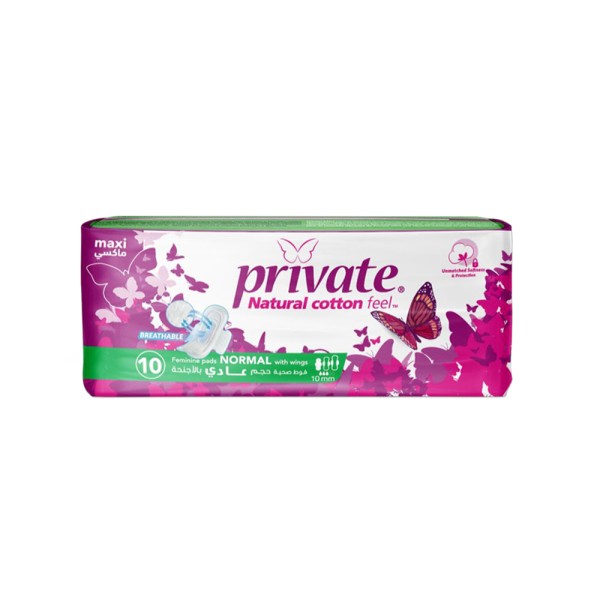PRIVATE MAXI NORMAL 10x18 H2