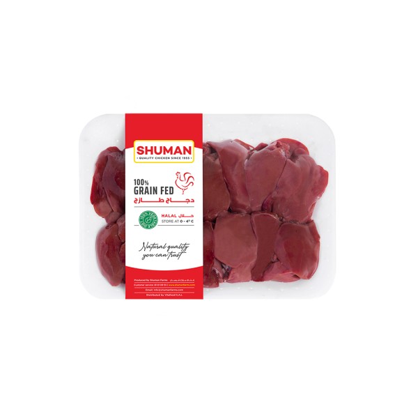 SHUMAN CHICKEN LIVER