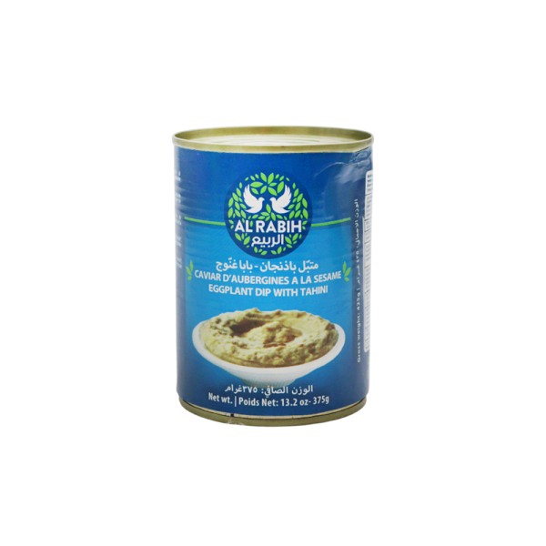 AL RABIH BABA GHANNOUJ | Spinneys Lebanon