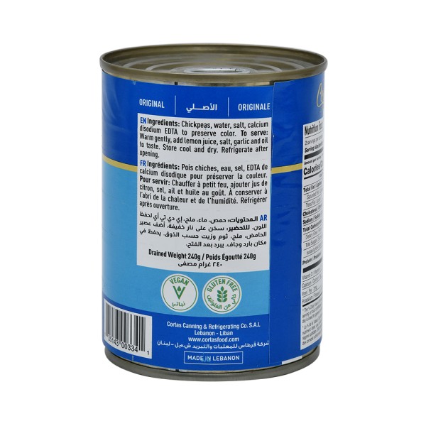 CORTAS BOILED CHICK PEAS