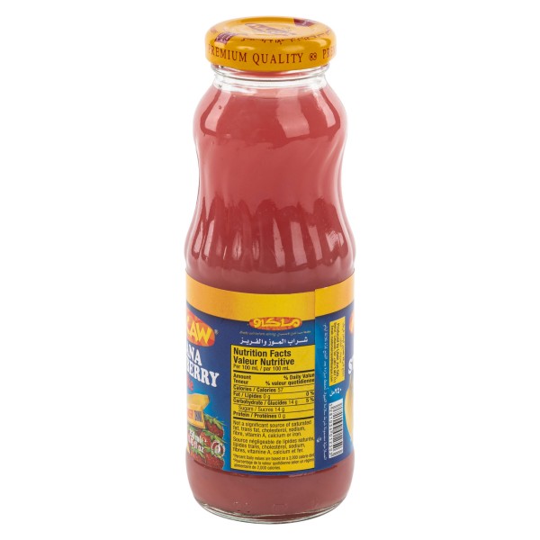 MACCAW BANANA STRAWBERY NECTAR