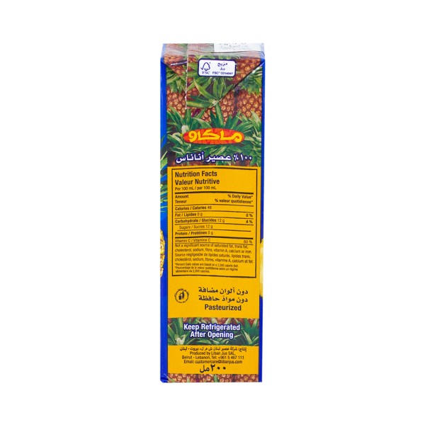 MACCAW PINEAPPLE JUICE SLIM