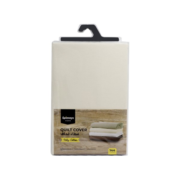 SPINNEYS SP POLYCOTTON QUILT COVER PEARL SINGLE
