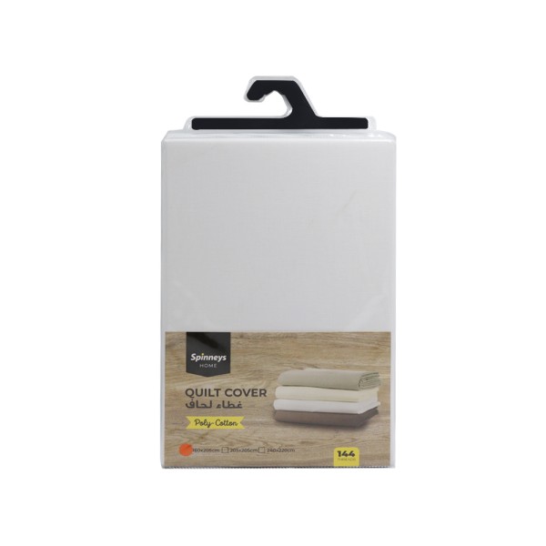 SPINNEYS SP POLYCOTTON QUILT COVER WHITE SINGLE