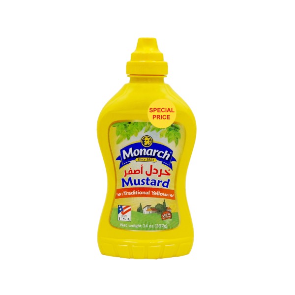 MONARCH MUSTARD SQUEEZE AT SP Spinneys Lebanon monarch-mustard-squeeze-at-sp-spinneys-lebanon